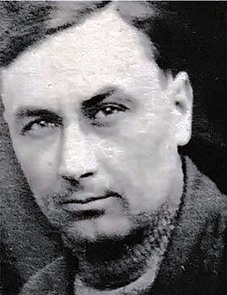 Лепча Александр Григорьевич