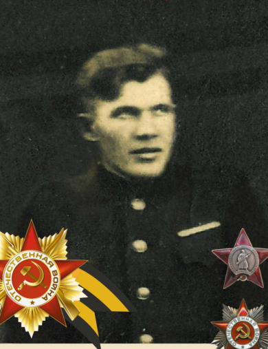 Лашманов Константин Александрович-комсорг 2стрелков. батальона 45гв.стрелков.полка 