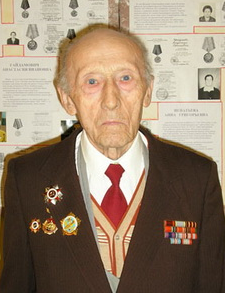 Беленов Николай Алексеевич