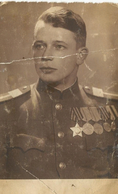 Левликов Николай Алексеевич