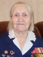 Туганова Вера Николаевна