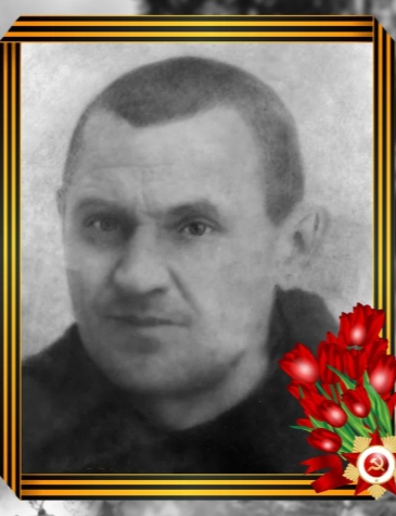 Гоняхин Василий Михайлович