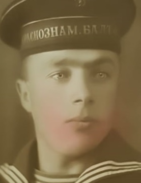 Ванюков Иван Яковлевич
