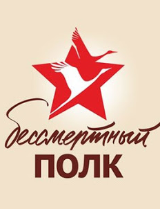 Виноградов Степан Михайлович