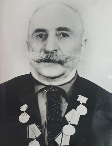 Василян Вагинак Папикович