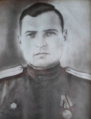 Домашенко Иосиф Ульянович