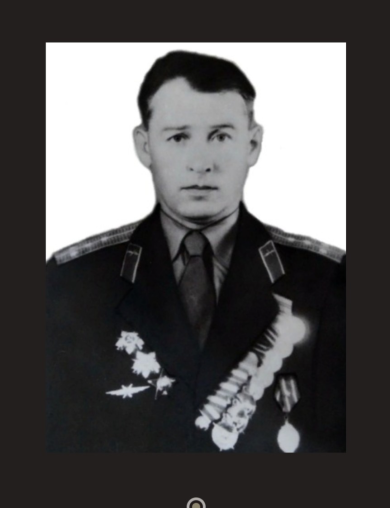 Конюхов Александр Васильевич