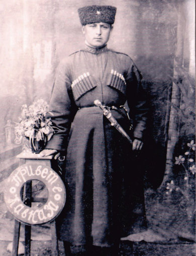 Алдатов Николай Иванович