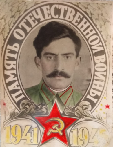 Вахрушев Иван Елизарович