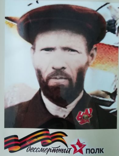 Осипов Николай Осипович