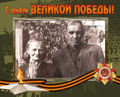 Северин Иван Андреевич