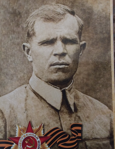 Кононов Александр Петрович
