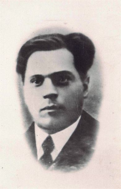 Мошкало Степан Николаевич