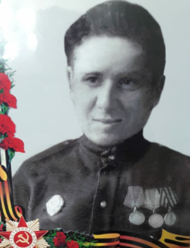 Панасенко Алексей Саввич