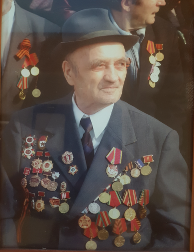 Ефимов Алексей Григорьевич