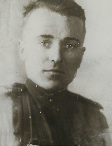 Бойко Василий Кириллович