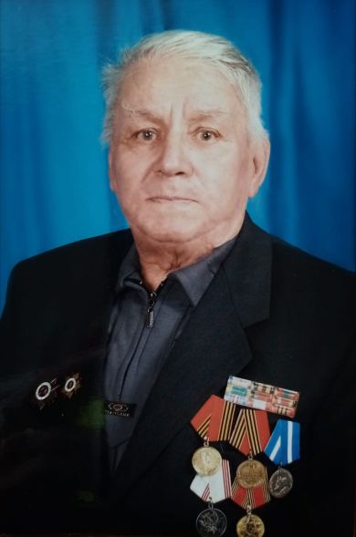 Грицина Василий Егорович