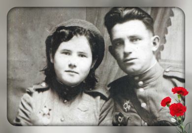 Елецкие Иван Михайлович и Анастасия Захаровна