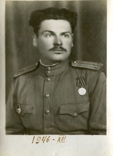 Згурский Василий Филиппович