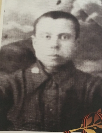 Лаптев Гаврил Васильевич