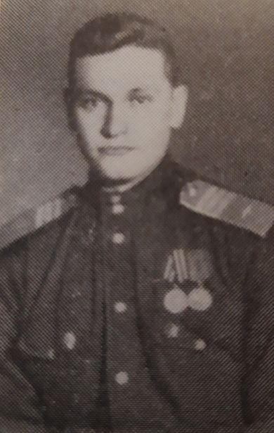 Брылев Николай Иванович