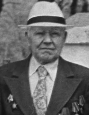 Катаев Александр Григорьевич