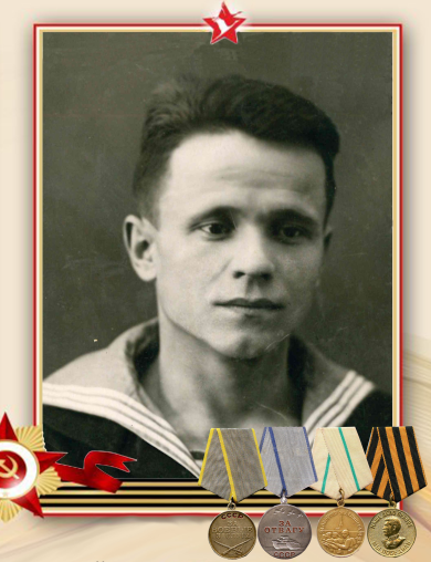 Васёв Георгий Петрович