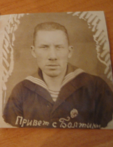 Иванов Степан Иванович