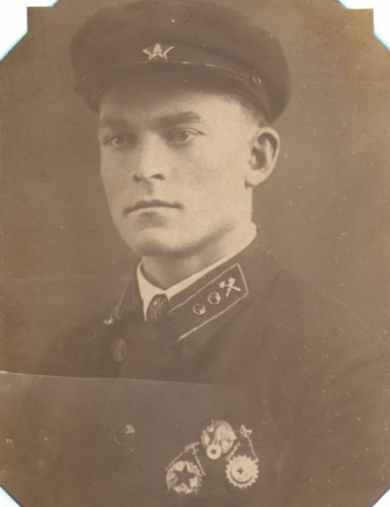 Чернов Иван Петрович