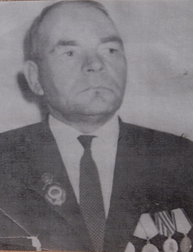 Ливанцев Иван Андреевич