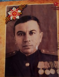 Ганусов Георгий Егорович