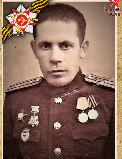 Лупанов Михаил Фёдорович