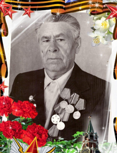 Лаверженцев Георгий Сергеевич