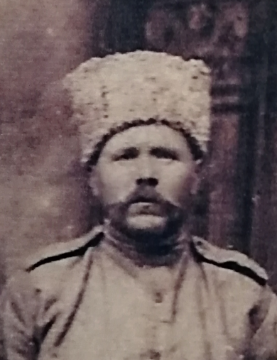 Аверкиев Иван Николаевич