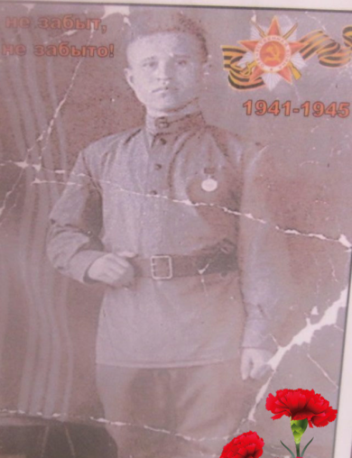 Ховрин Иван Сергеевич