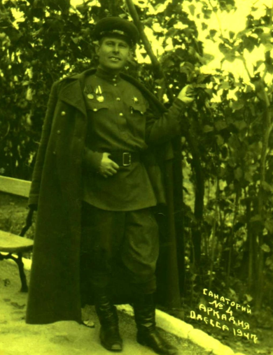 Гридасов Иван Сергеевич