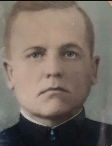 Берёзкин Василий Яковлевич