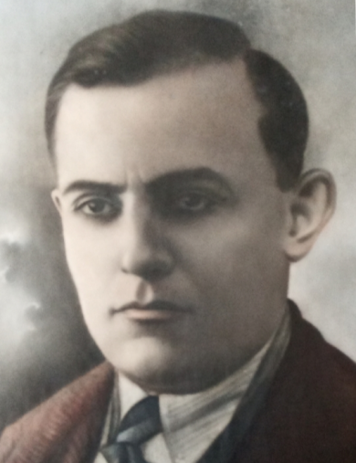Георгиян Аванес Петрович