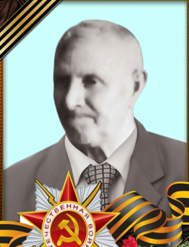 Бурьян Алексей Тимофеевич