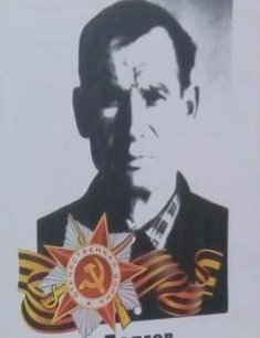 Долгов Александр Ильич