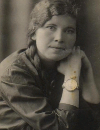 Башкирова Елена Трофимовна