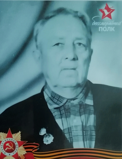 Клинов Алексей Александрович