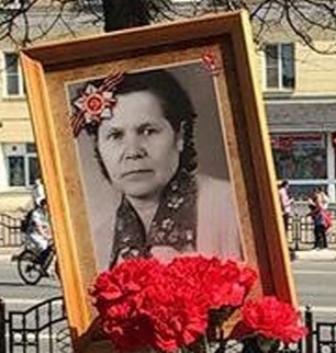Мануйлова Клавдия Фёдоровна