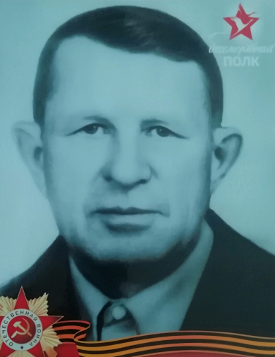 Курзин Аркадий Михайлович