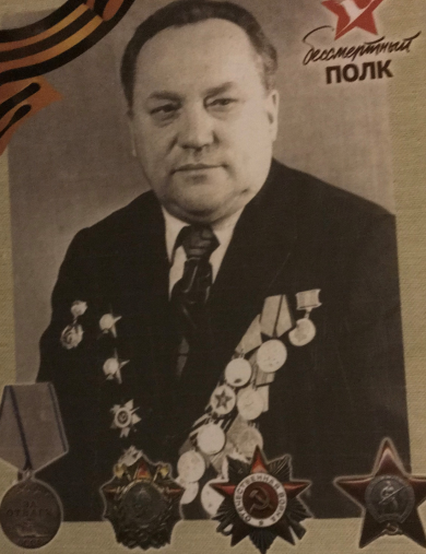 Цветков Алексей Николаевич