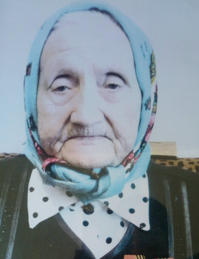 Москалева Евдакия Игнатьевна