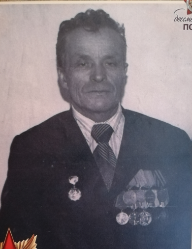 Аншуков Иван Фёдорович