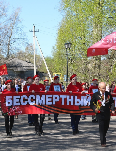 Ястребов Владимир Петрович