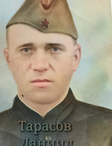 Тарасов Даниил Антонович