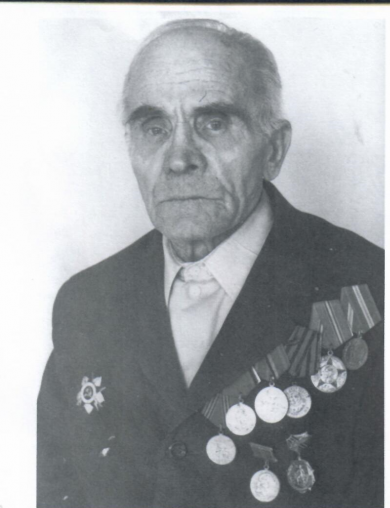 Смирнов Иван Иосифович